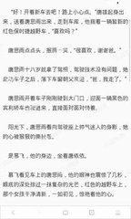 在菲律宾结婚入籍可以吗，想要入籍菲律宾有什么方式吗